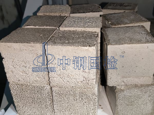 混凝土防火涂料檢測樣品