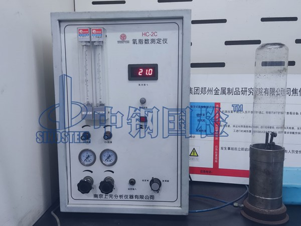 氧指數測試儀，中鋼國檢實驗室實拍